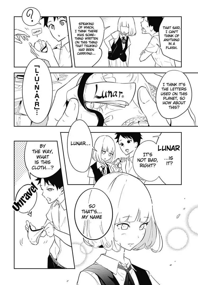 TsukIIro No Invader Chapter 2 Page 20