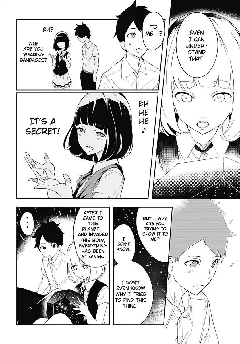 TsukIIro No Invader Chapter 2 Page 30