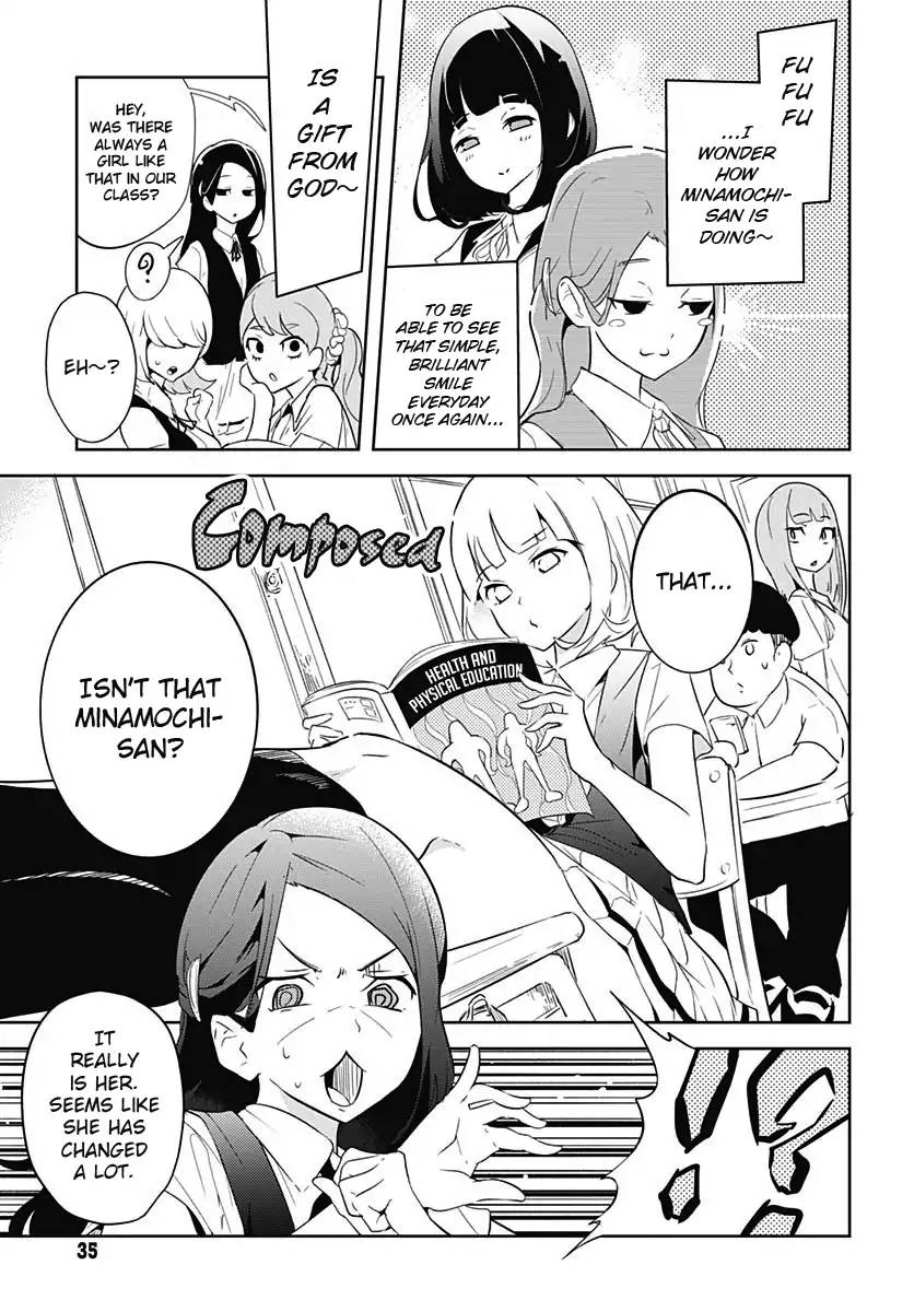 TsukIIro No Invader Chapter 2 Page 7