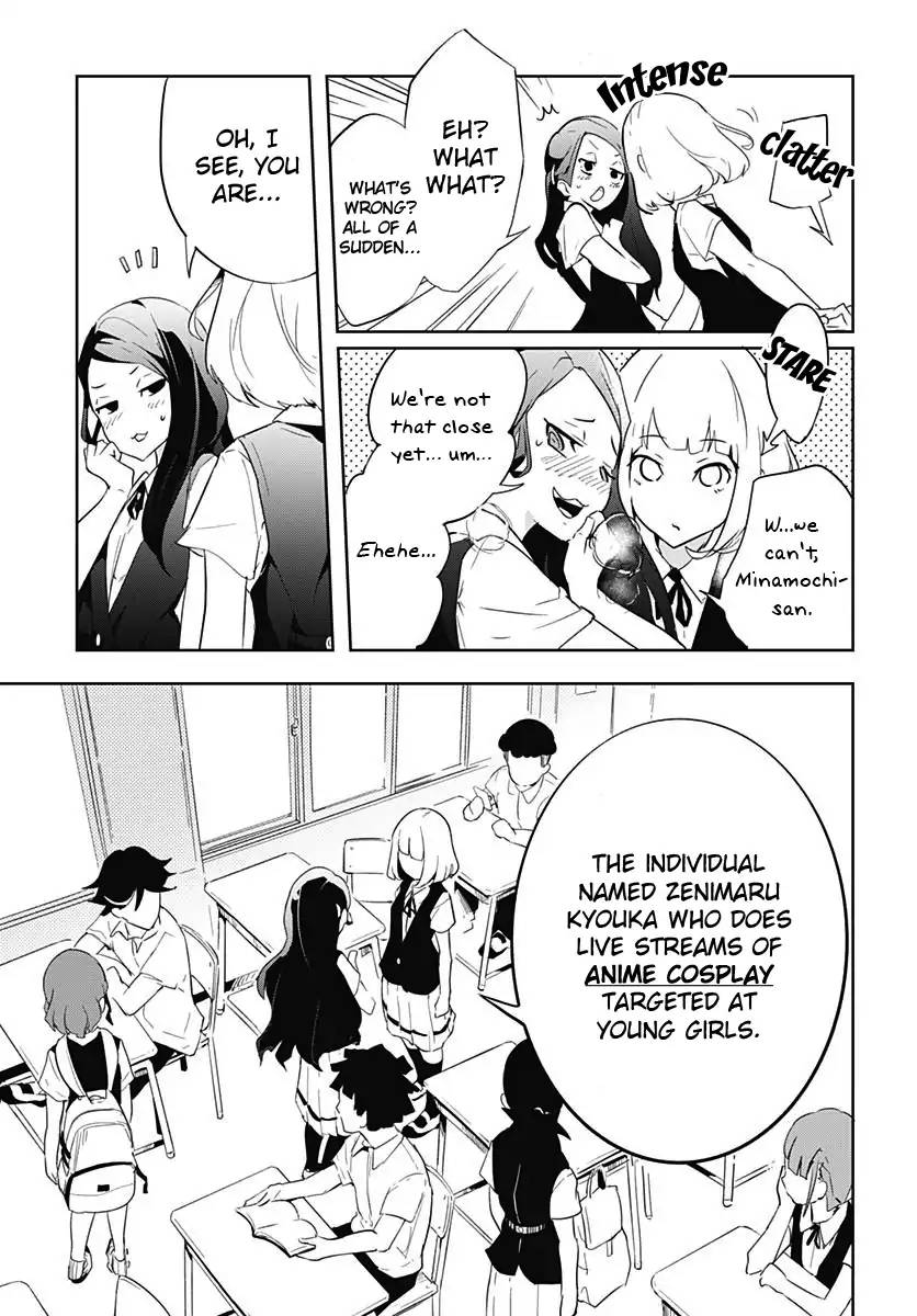 TsukIIro No Invader Chapter 2 Page 9