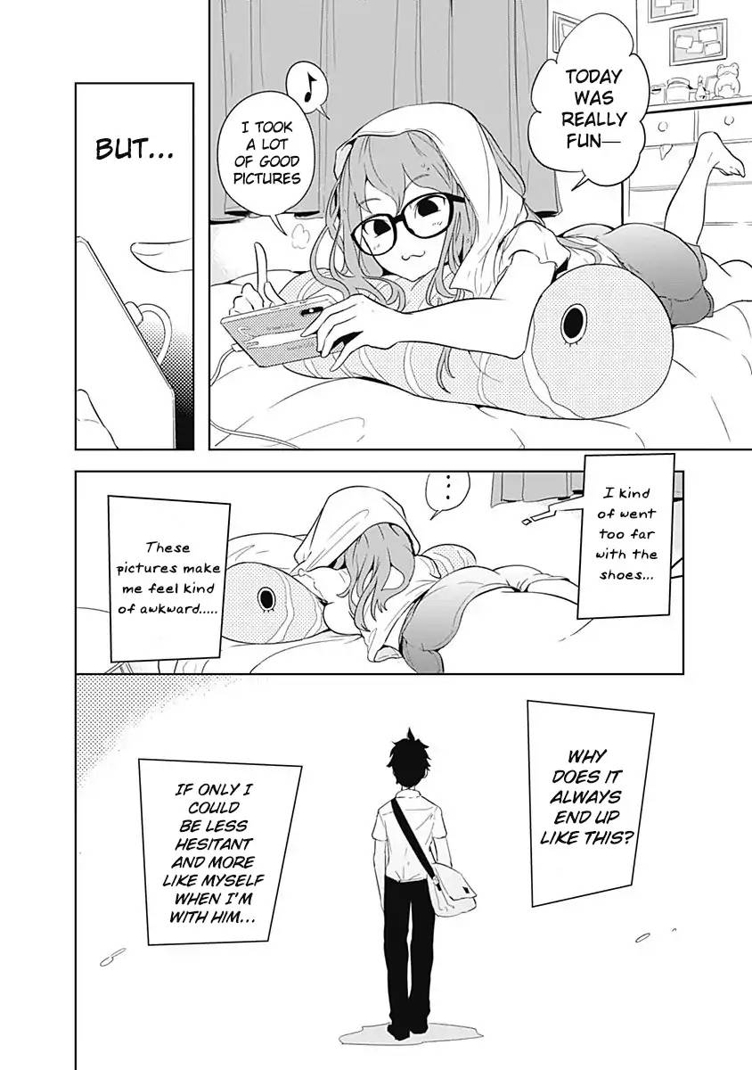 TsukIIro No Invader Chapter 4 Page 28