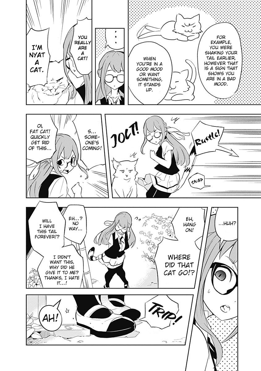 TsukIIro No Invader Chapter 7 Page 11
