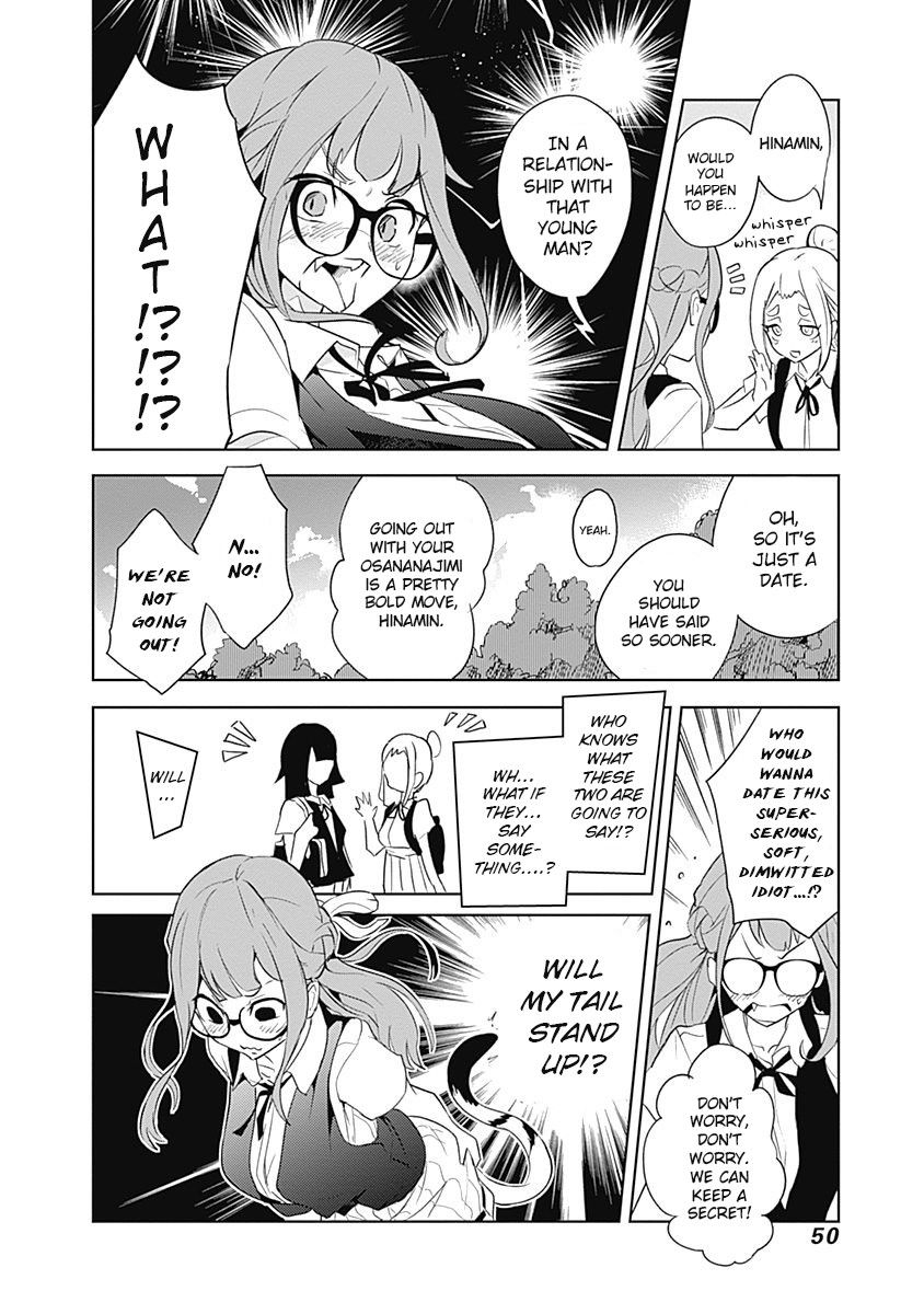 TsukIIro No Invader Chapter 7 Page 23