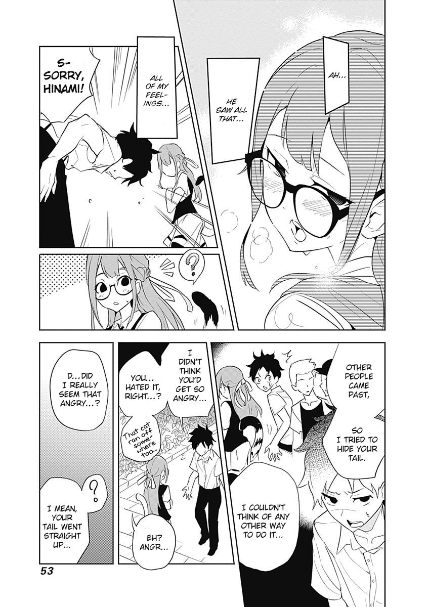 TsukIIro No Invader Chapter 7 Page 26