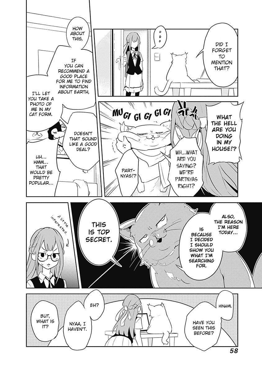 TsukIIro No Invader Chapter 7 Page 31