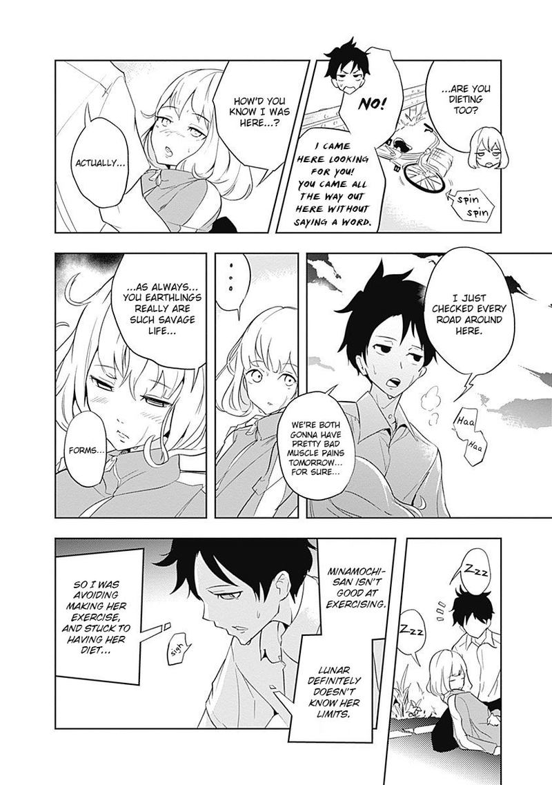 TsukIIro No Invader Chapter 8 Page 22