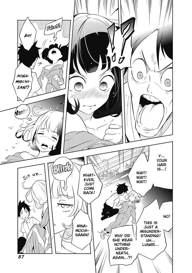 TsukIIro No Invader Chapter 8 Page 27