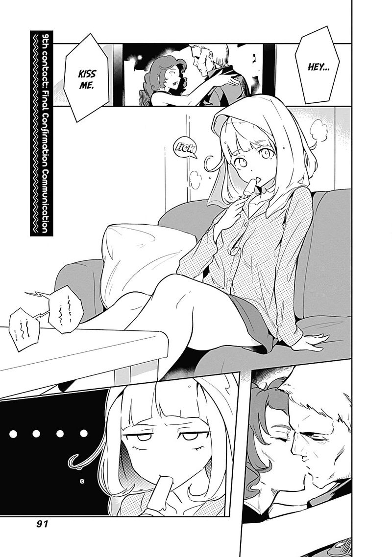 TsukIIro No Invader Chapter 9 Page 1