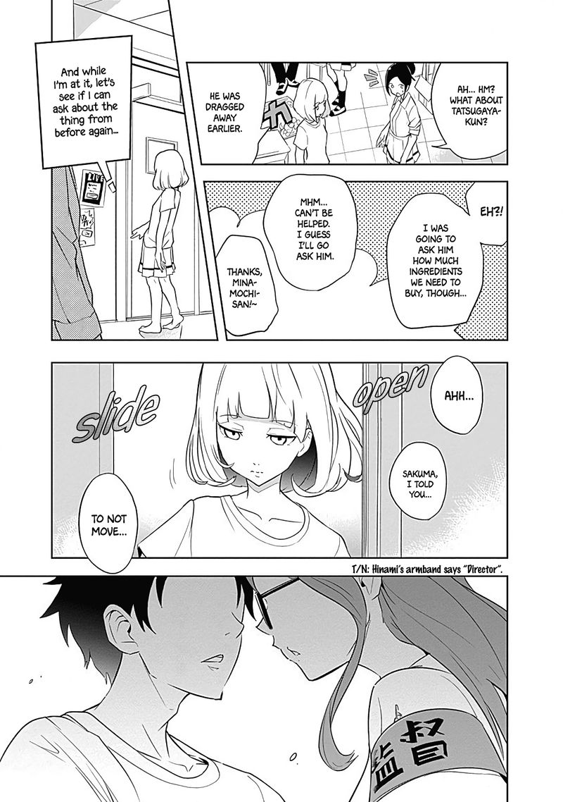 TsukIIro No Invader Chapter 9 Page 7