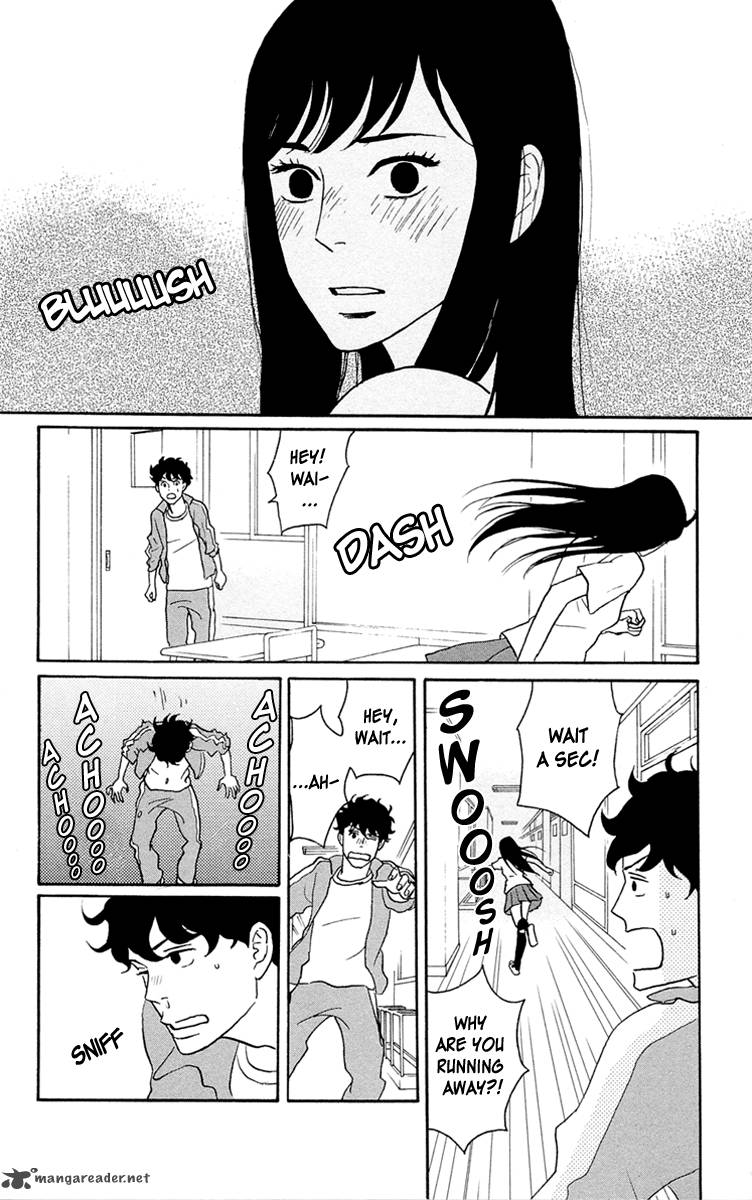 Tsukikage Baby Chapter 1 Page 27