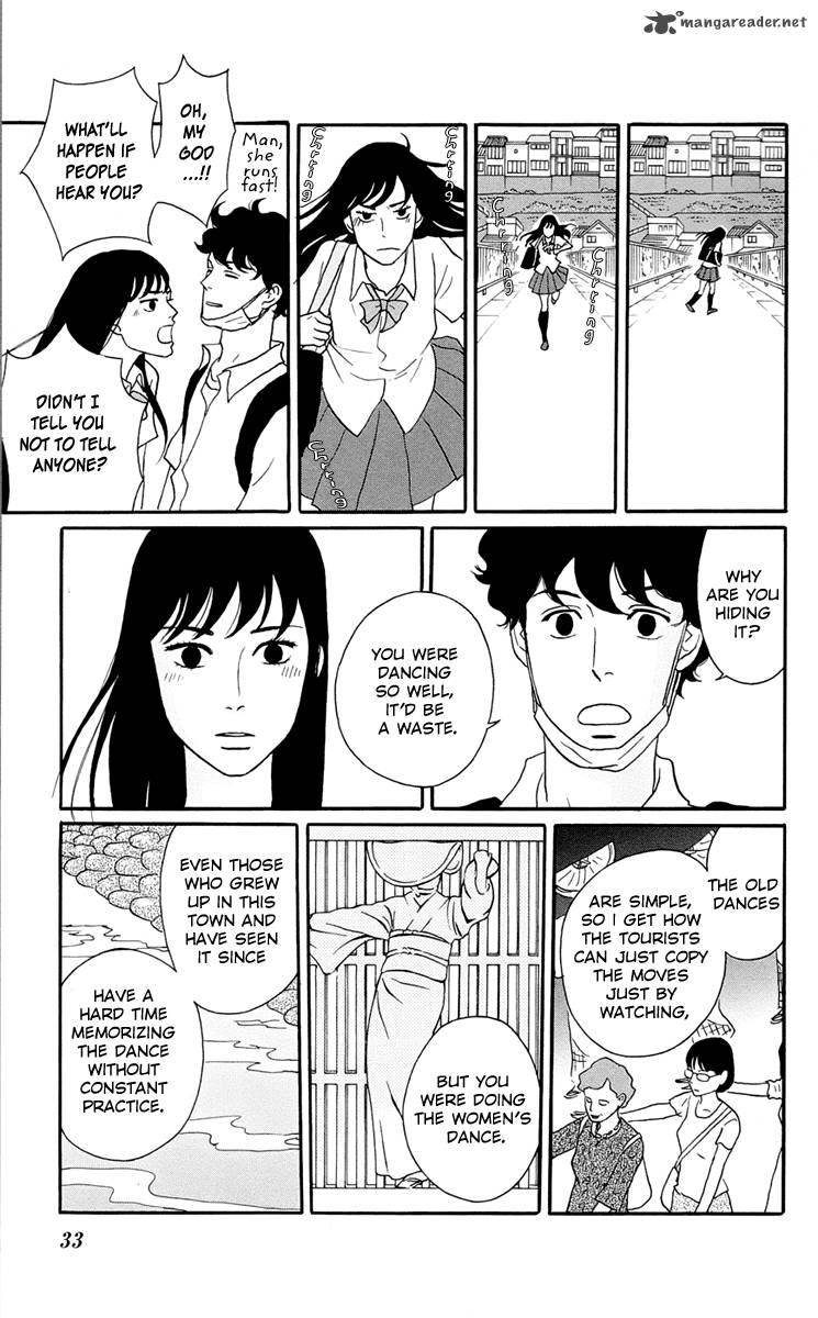Tsukikage Baby Chapter 1 Page 34