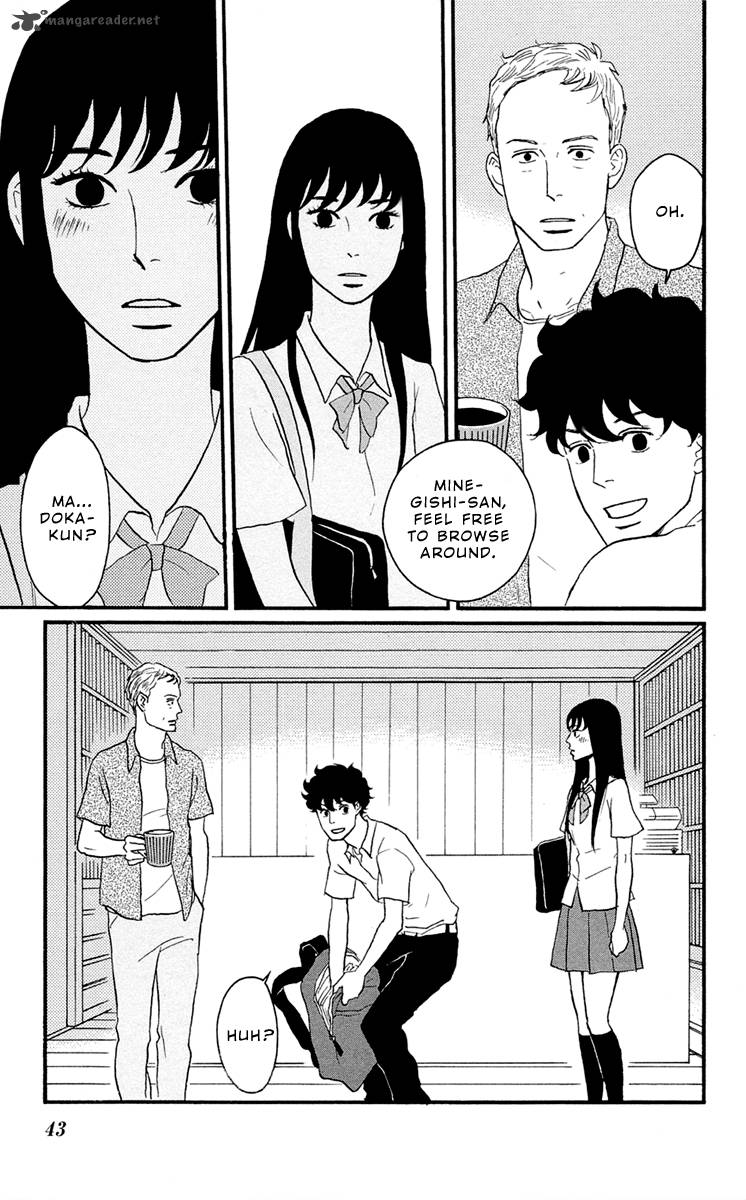 Tsukikage Baby Chapter 1 Page 44