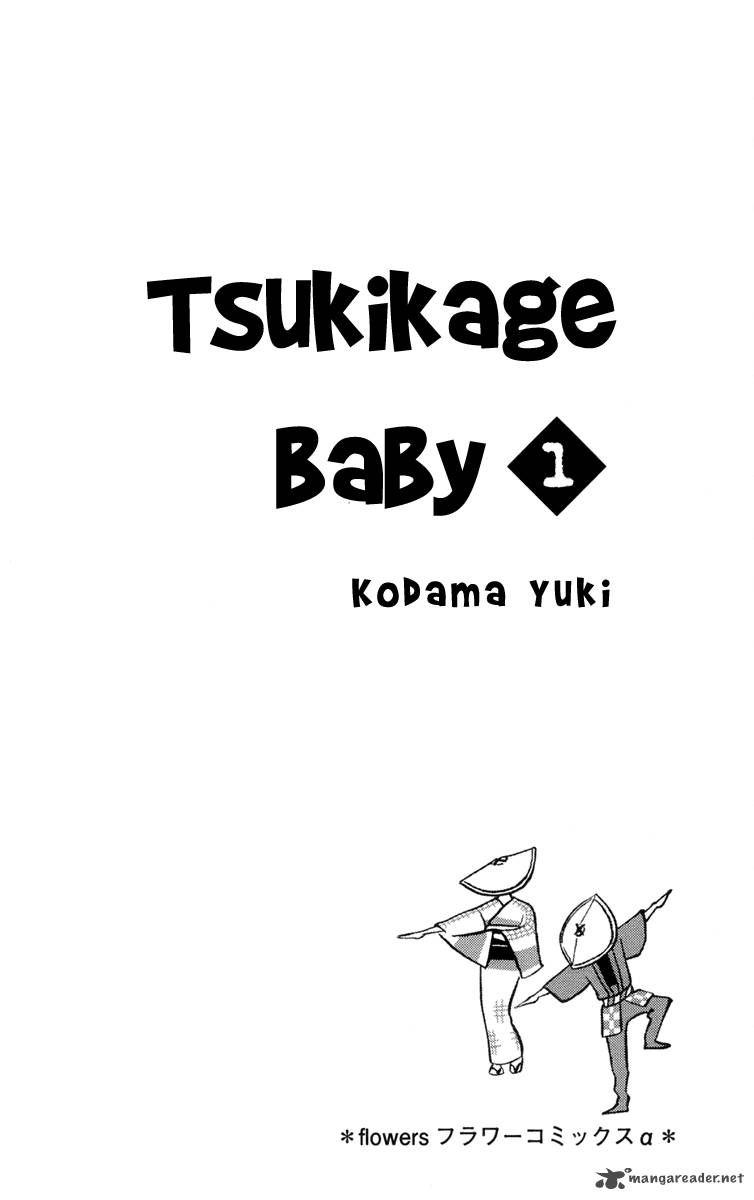 Tsukikage Baby Chapter 1 Page 7