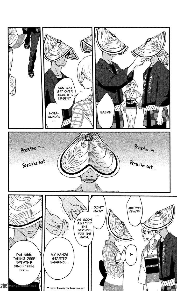 Tsukikage Baby Chapter 10 Page 28