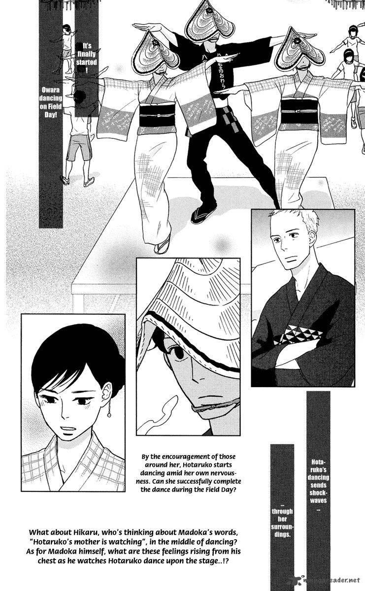 Tsukikage Baby Chapter 10 Page 40