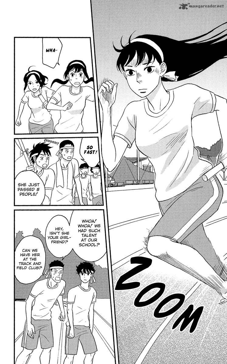 Tsukikage Baby Chapter 10 Page 7