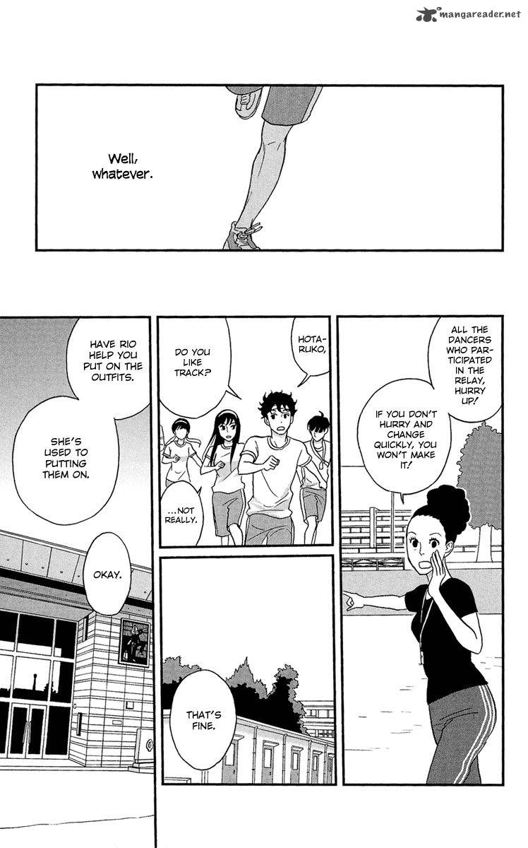 Tsukikage Baby Chapter 10 Page 9