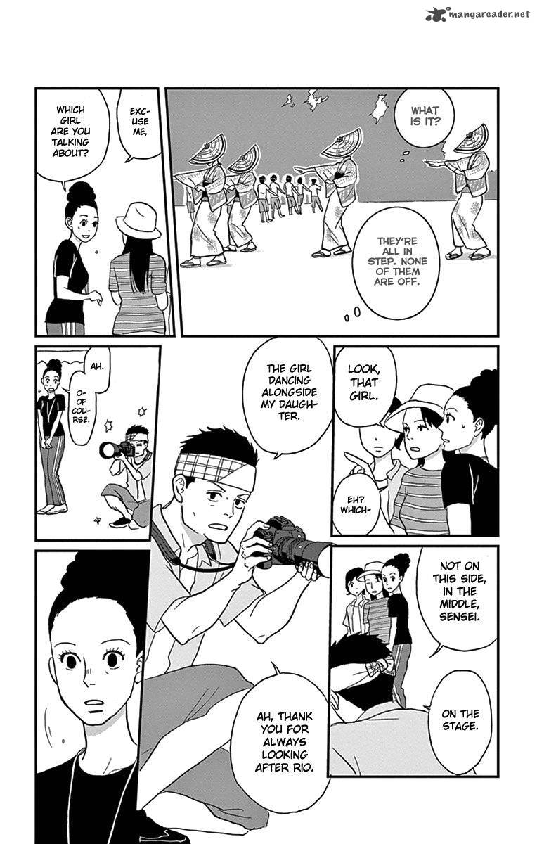 Tsukikage Baby Chapter 11 Page 17