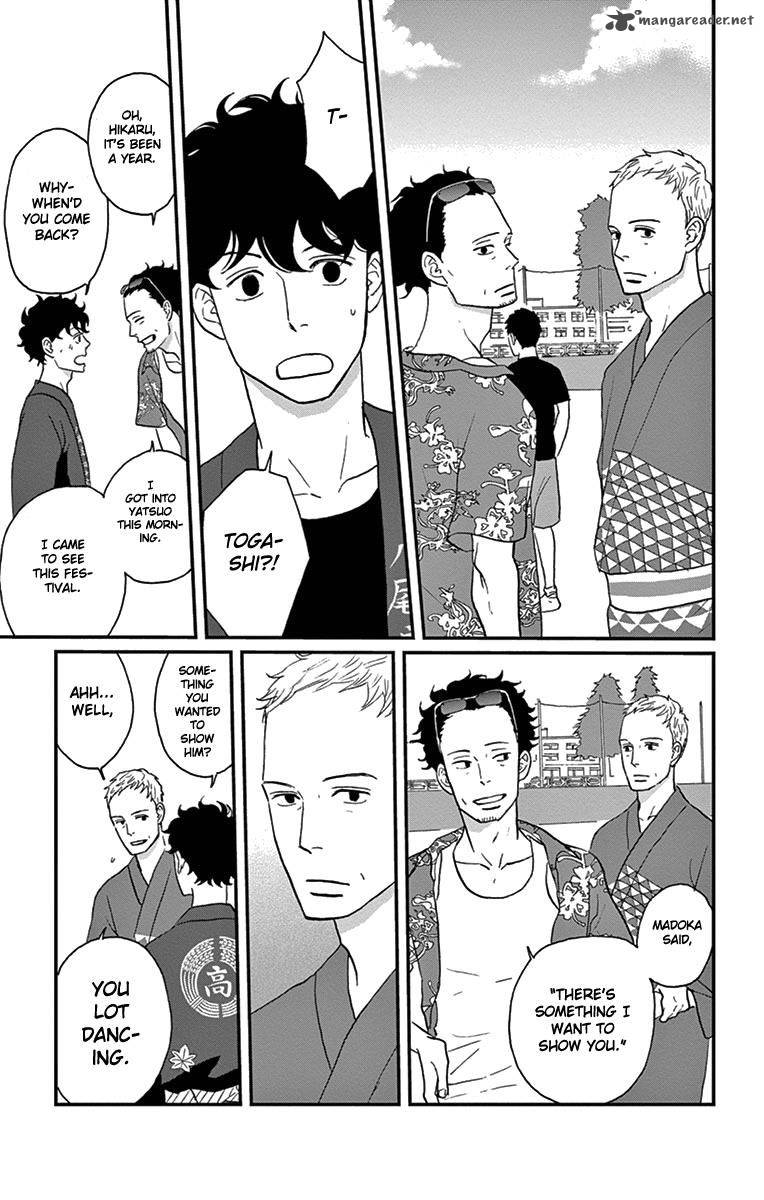Tsukikage Baby Chapter 11 Page 27