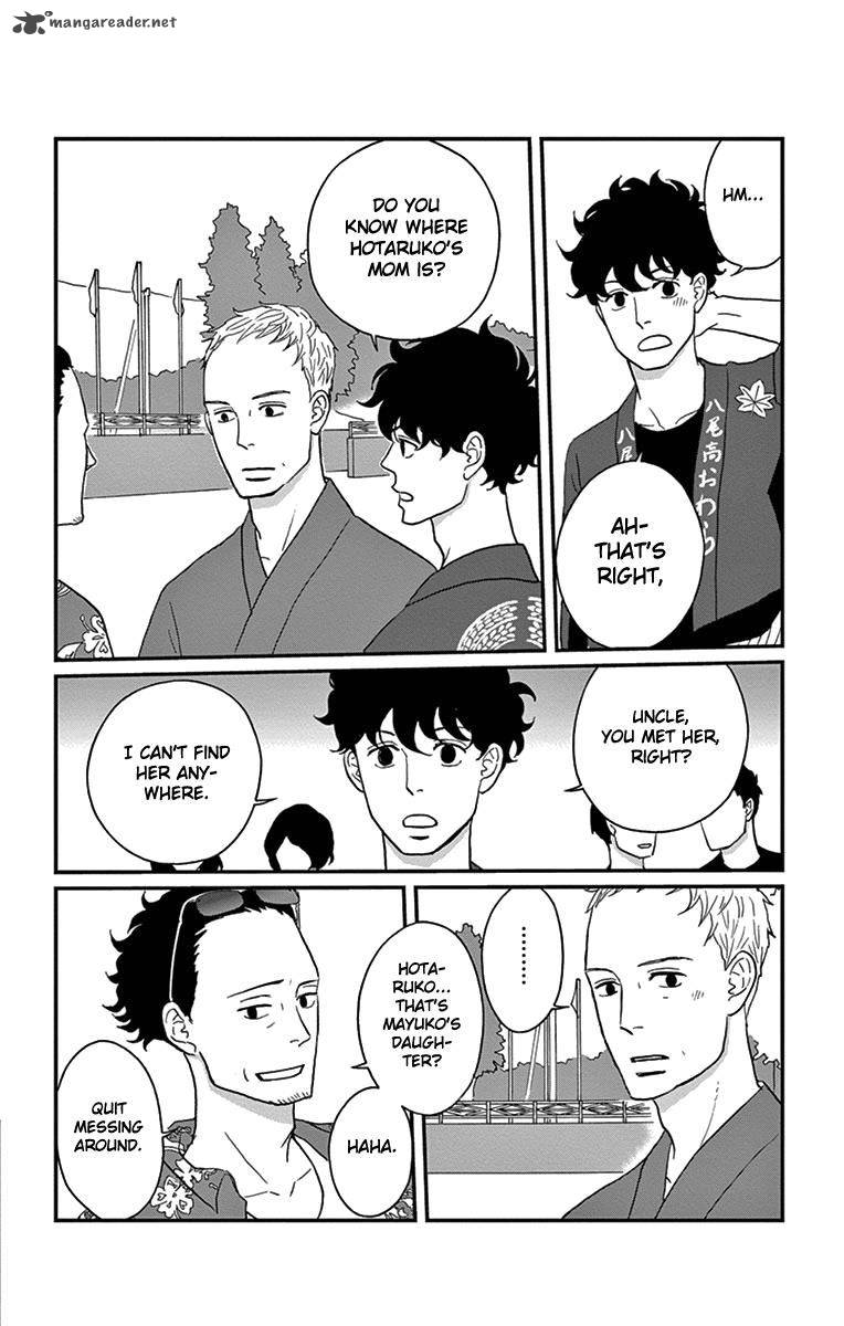 Tsukikage Baby Chapter 11 Page 28