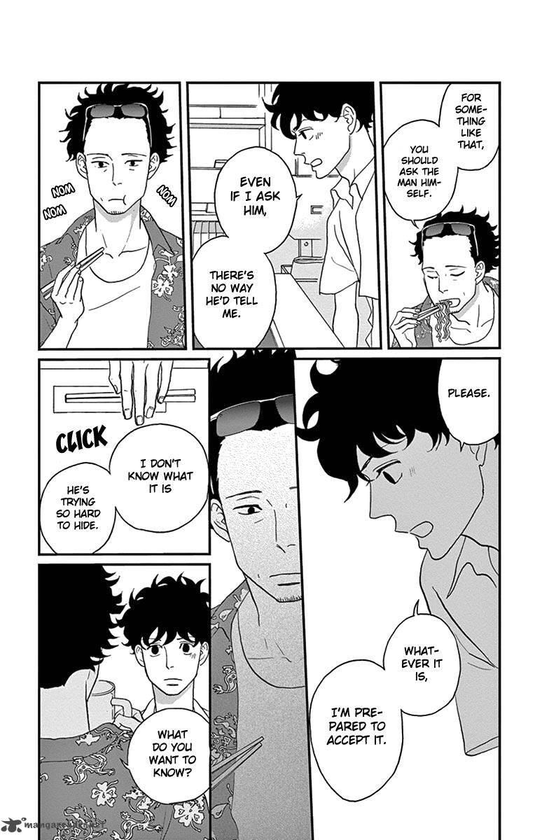 Tsukikage Baby Chapter 11 Page 35