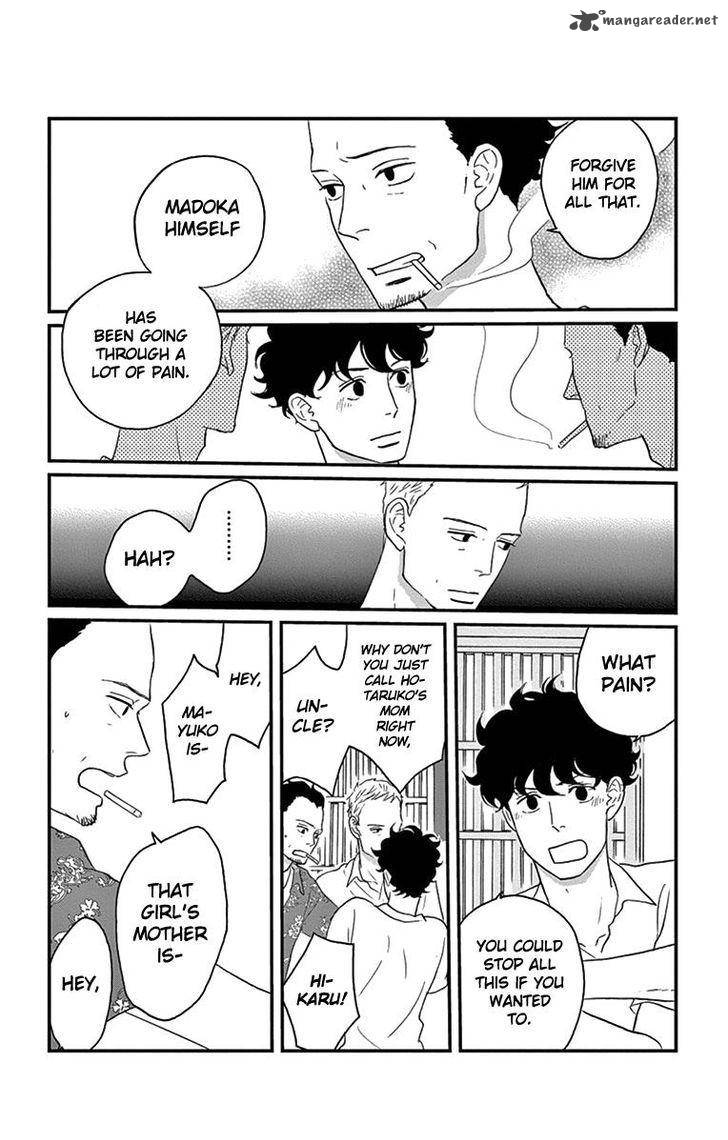 Tsukikage Baby Chapter 12 Page 10