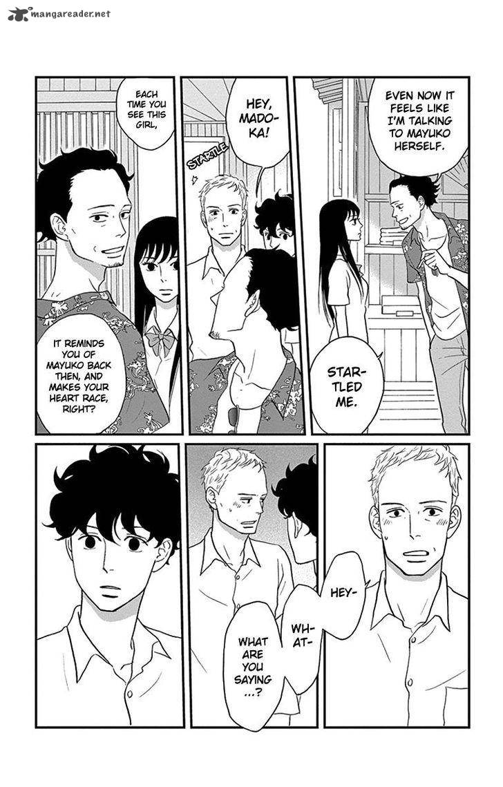 Tsukikage Baby Chapter 12 Page 13