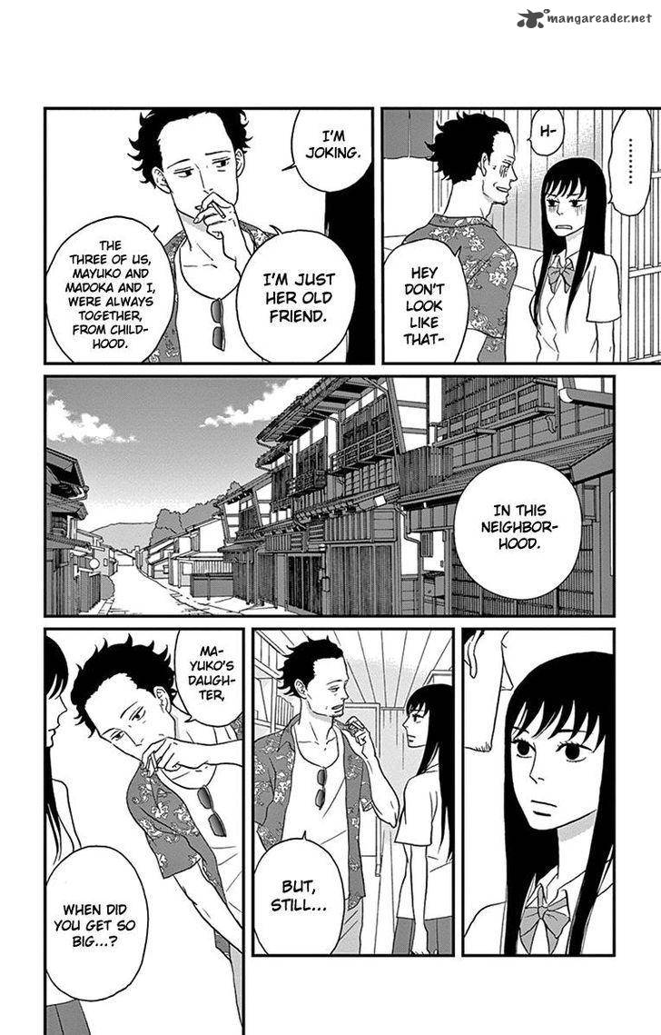 Tsukikage Baby Chapter 12 Page 16