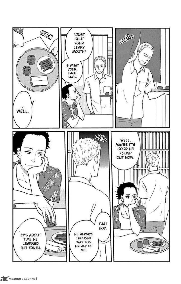 Tsukikage Baby Chapter 12 Page 25