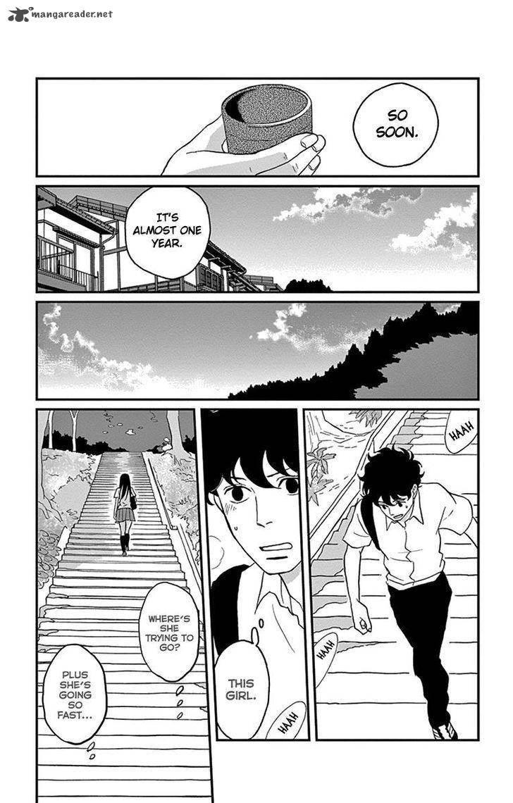 Tsukikage Baby Chapter 12 Page 27