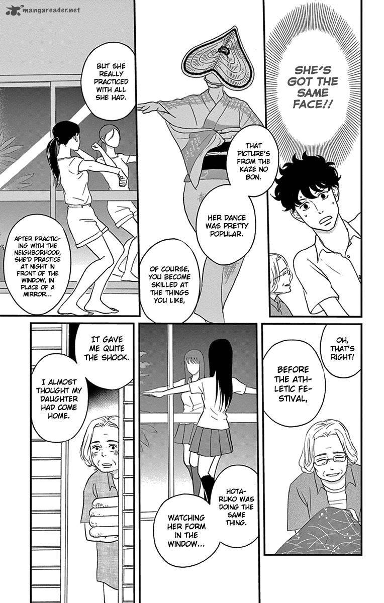 Tsukikage Baby Chapter 13 Page 28