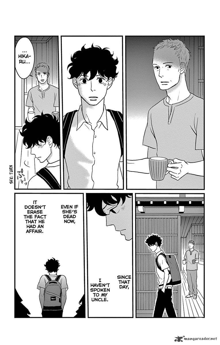 Tsukikage Baby Chapter 13 Page 8