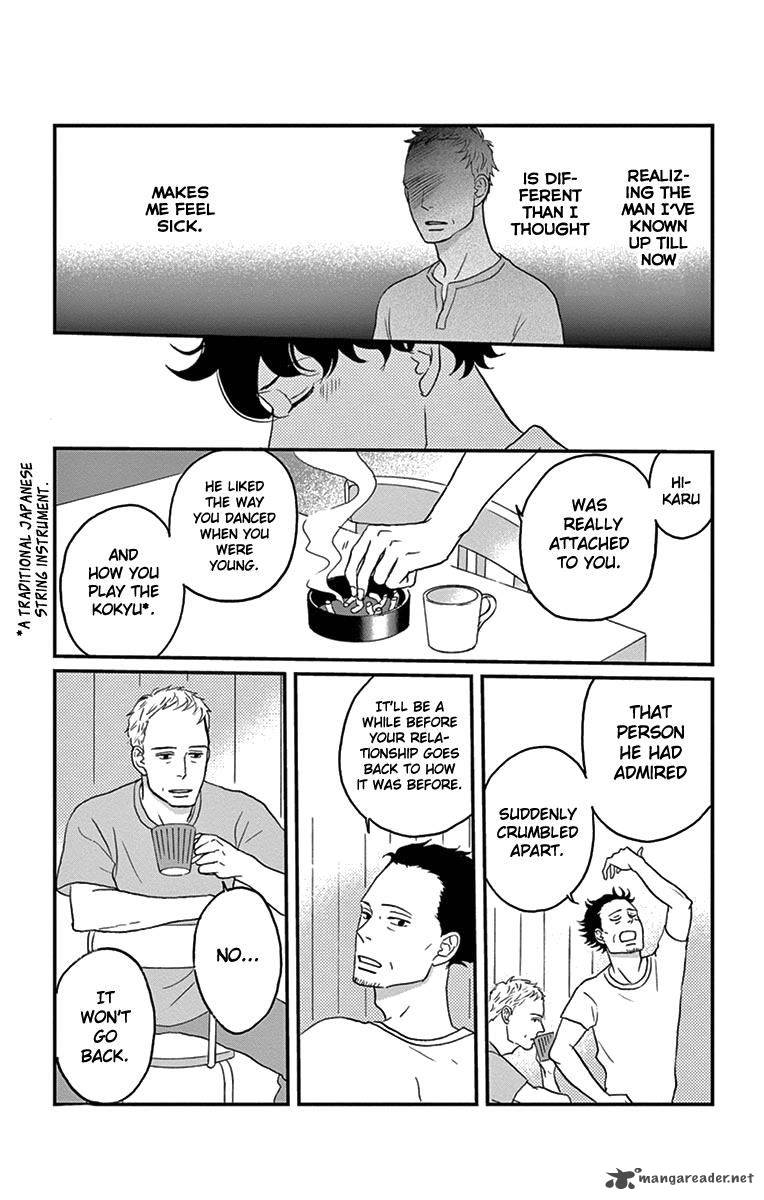 Tsukikage Baby Chapter 13 Page 9