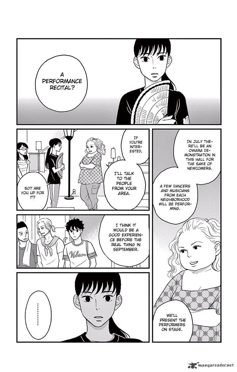 Tsukikage Baby Chapter 14 Page 32