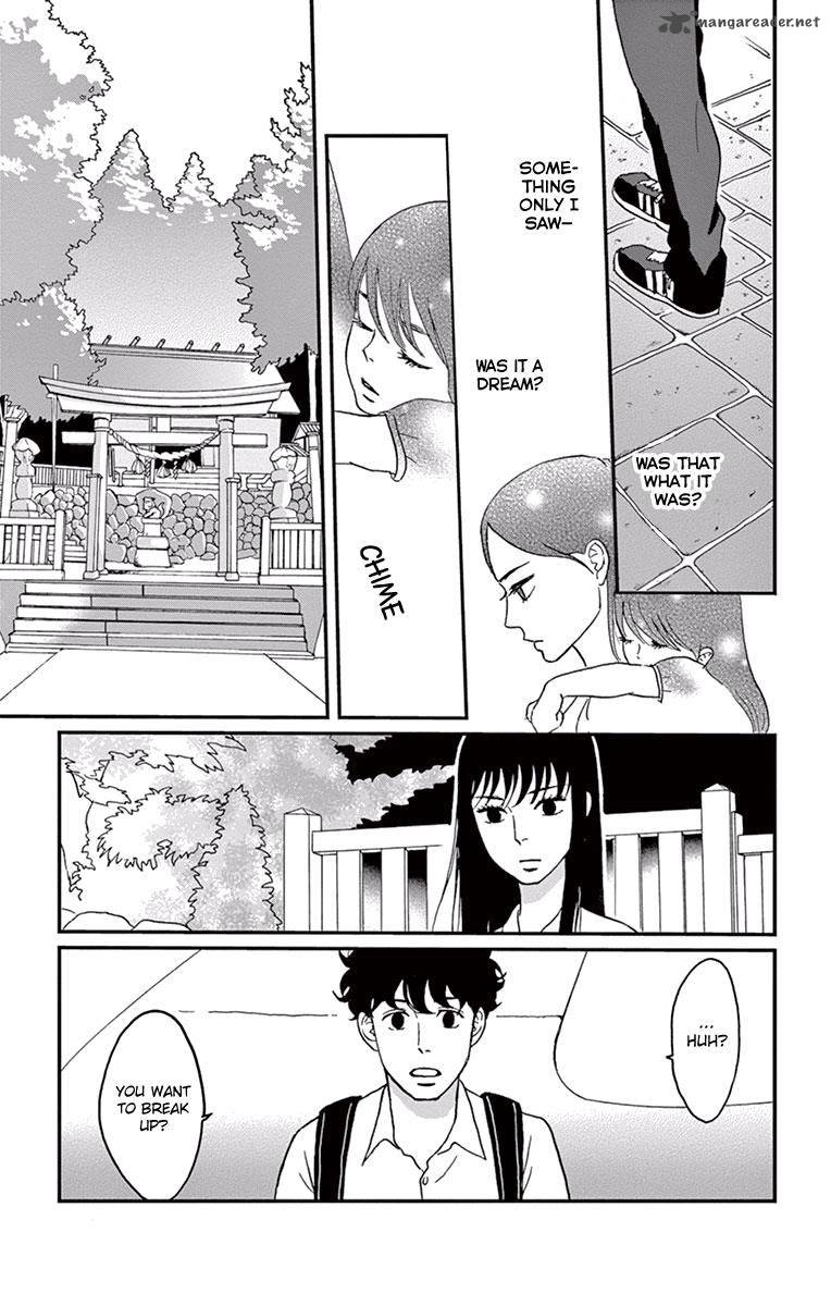 Tsukikage Baby Chapter 14 Page 6