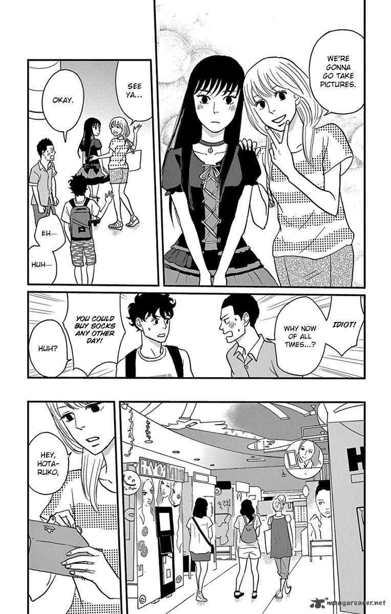 Tsukikage Baby Chapter 15 Page 21