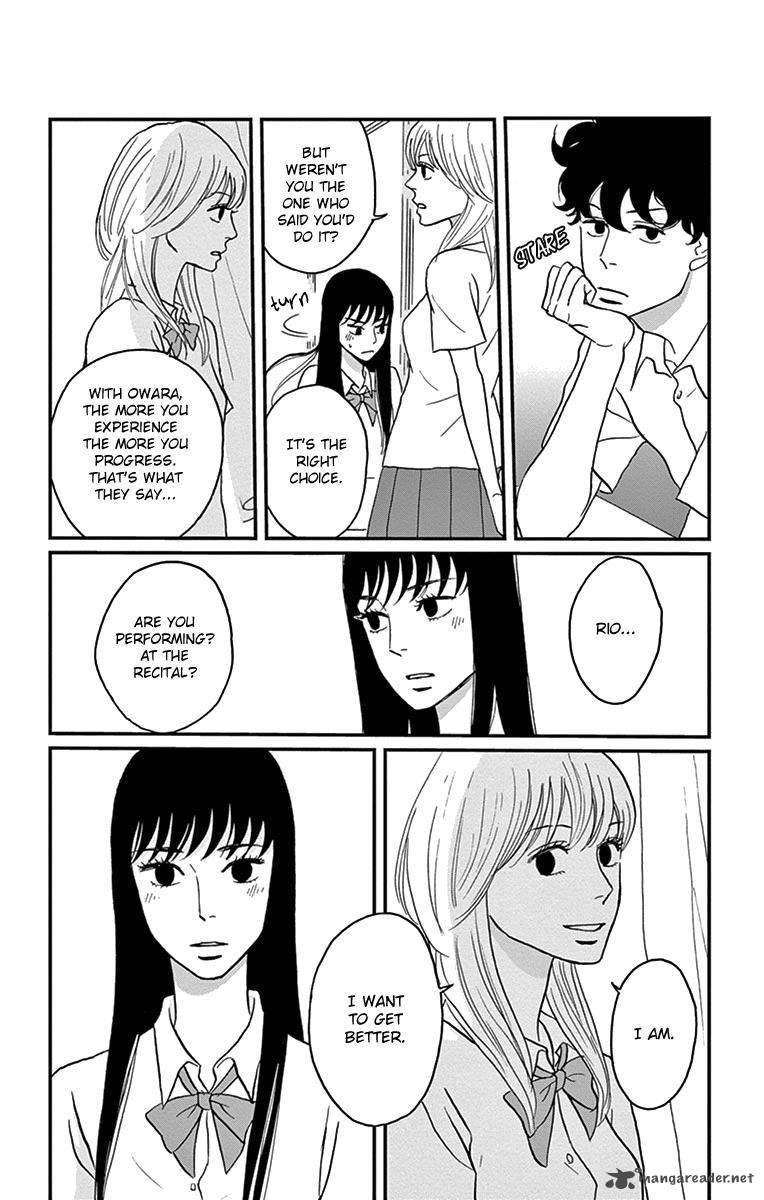 Tsukikage Baby Chapter 15 Page 5