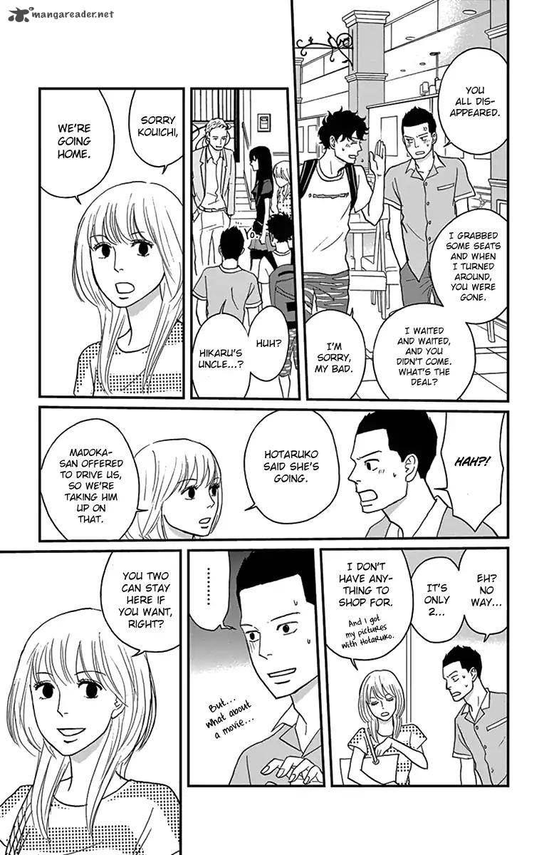 Tsukikage Baby Chapter 16 Page 17