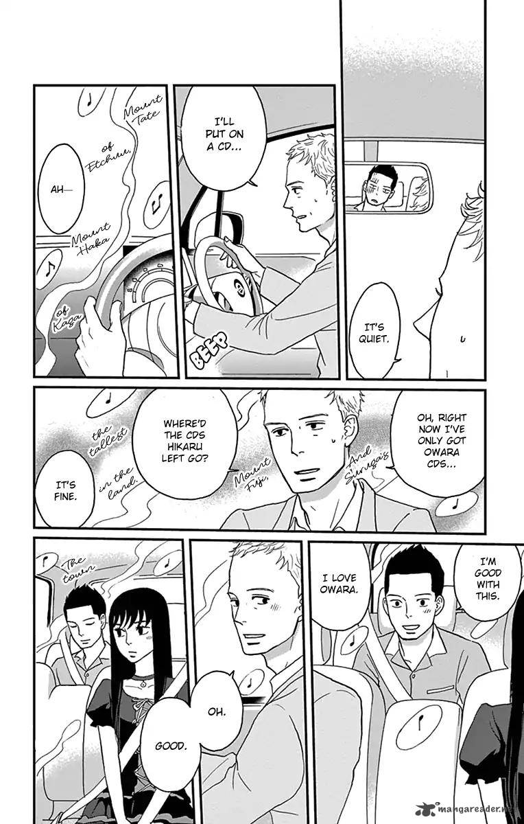 Tsukikage Baby Chapter 16 Page 32