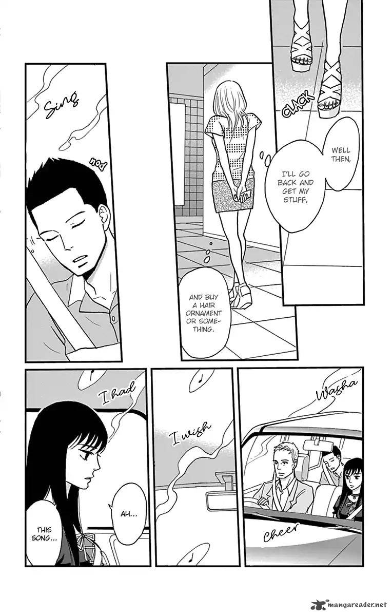 Tsukikage Baby Chapter 16 Page 40