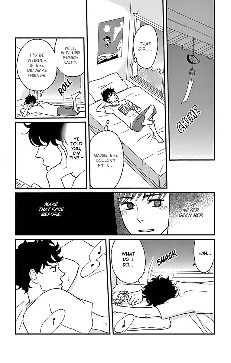 Tsukikage Baby Chapter 17 Page 24