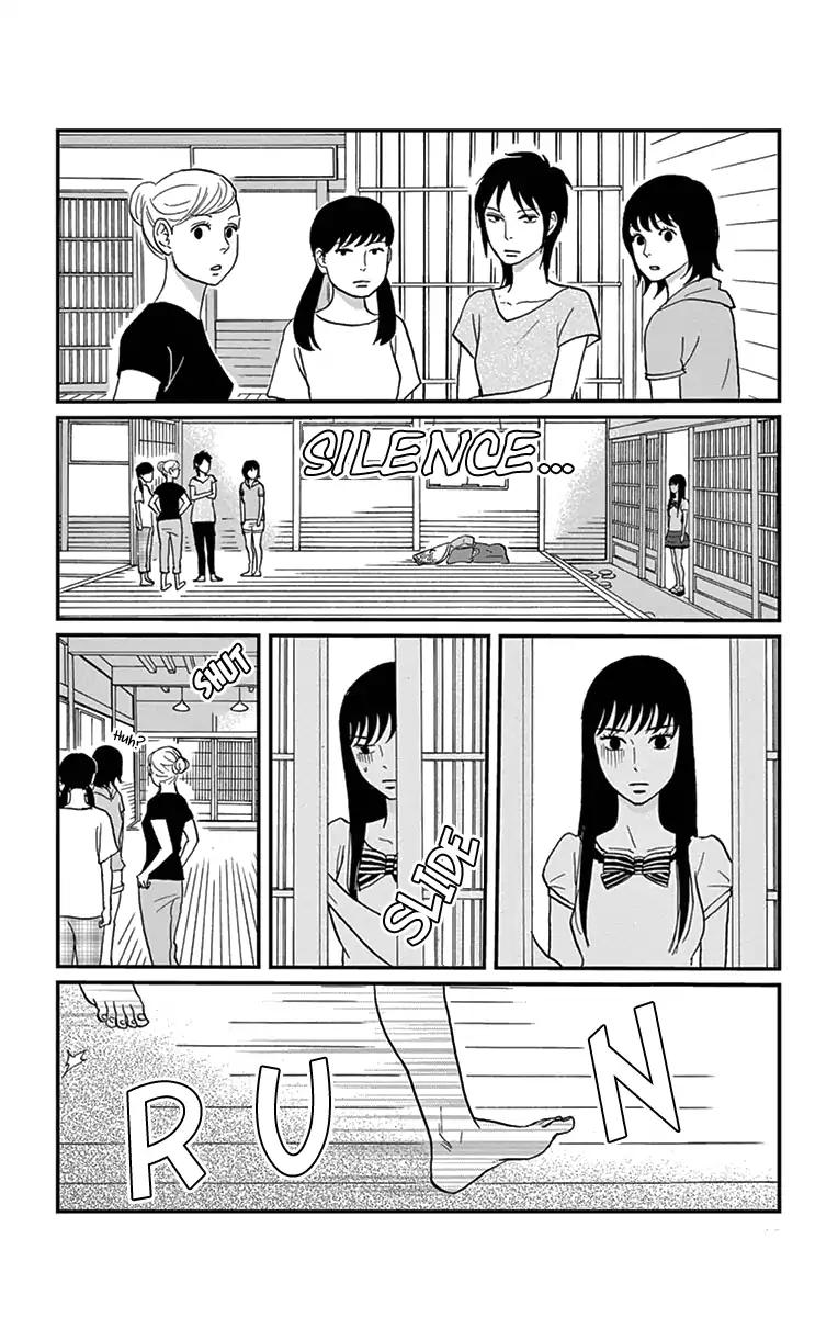 Tsukikage Baby Chapter 17 Page 4