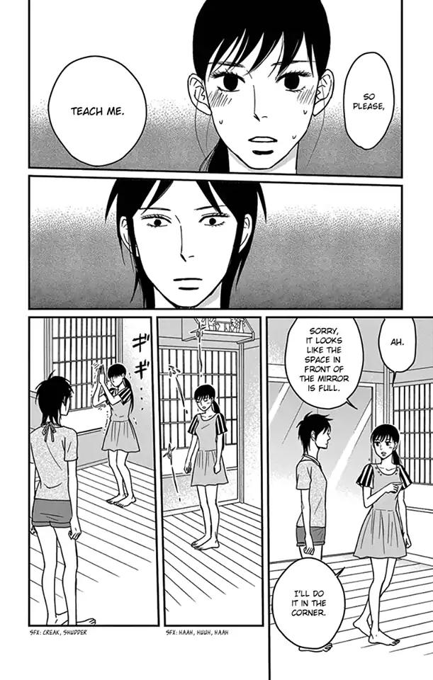 Tsukikage Baby Chapter 18 Page 16