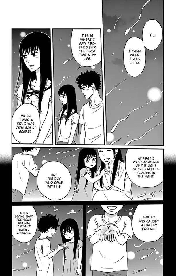 Tsukikage Baby Chapter 18 Page 2