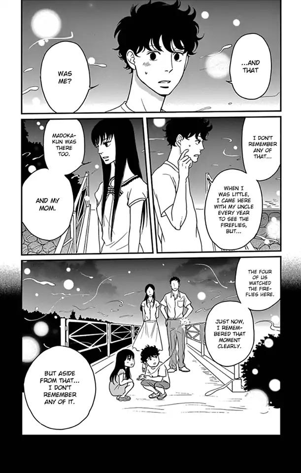 Tsukikage Baby Chapter 18 Page 3