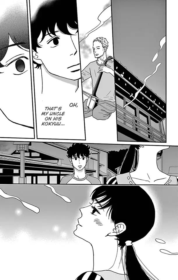 Tsukikage Baby Chapter 18 Page 35