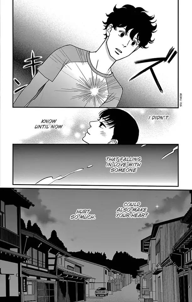 Tsukikage Baby Chapter 18 Page 36