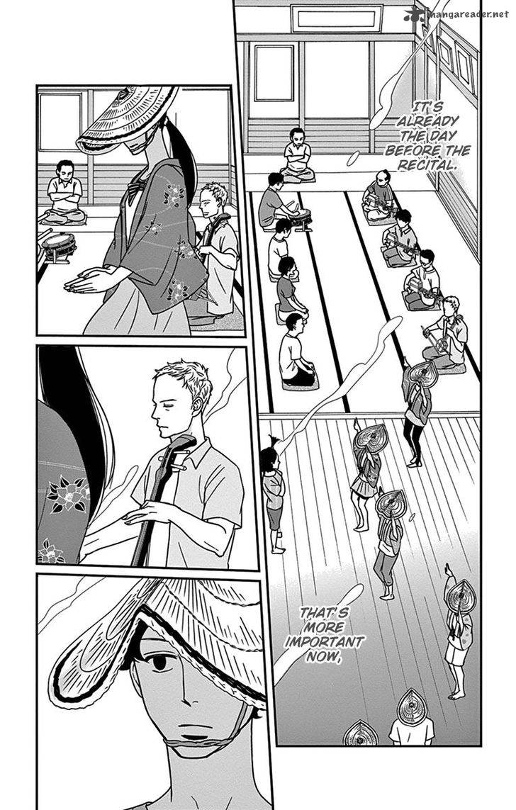 Tsukikage Baby Chapter 19 Page 6