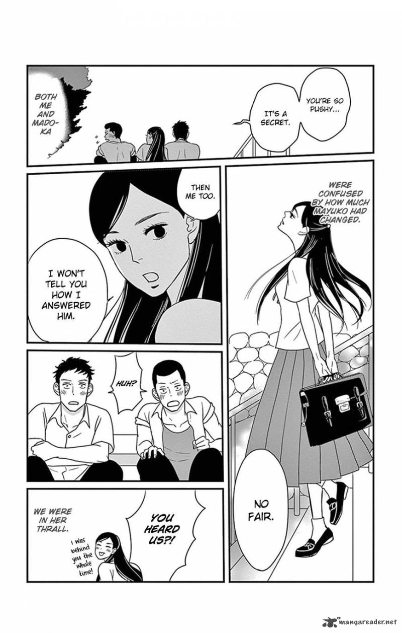 Tsukikage Baby Chapter 21 Page 14