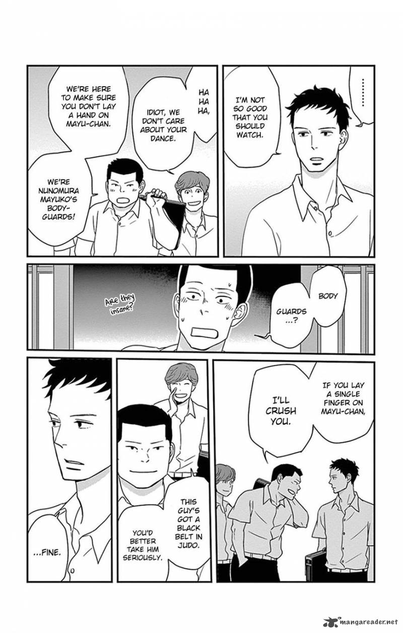 Tsukikage Baby Chapter 21 Page 18